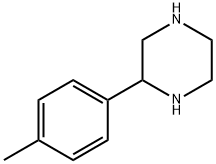 2-(4-メチルフェニル)ピペラジン 化学構造式