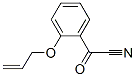 657401-93-9 Benzeneacetonitrile, alpha-oxo-2-(2-propenyloxy)- (9CI)