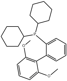 2-双环己基膦-2,6-二甲氧基联苯