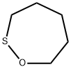 1,2-オキサチエパン 化学構造式