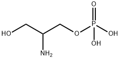 2-아미노-1,3-프로판디올-3-포스페이트