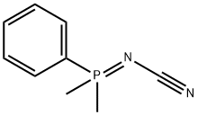 디메틸페닐포스포라닐리데네시안아미드