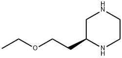 660862-55-5 Piperazine, 2-(2-ethoxyethyl)-, (2S)- (9CI)