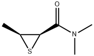 티이란카르복사미드,N,N,3-트리메틸-,시스-(9CI)