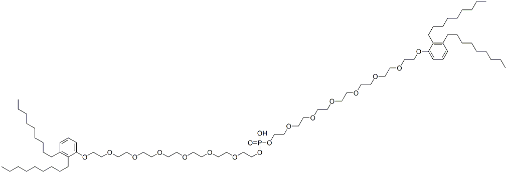 비스[20-(디노닐페녹시)-3,6,9,12,15,18-헥사옥사이코실]인산수소