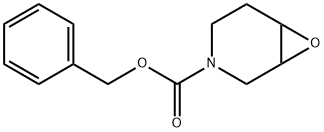 1-CBZ-3,4-EPOXYPIPERIDINE|1-CBZ-3,4-环氧哌啶