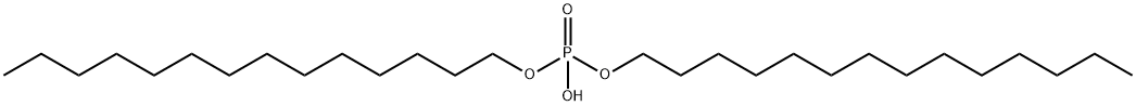 DIMYRISTYL PHOSPHATE|二肉豆蔻醇磷酸酯