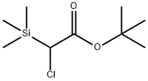 tert-부틸-2-클로로-2-트리메틸실릴아세테이트