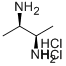 (2R,3R)-(+)-2,3-BUTANEDIAMINE DIHYDROCHLORIDE|(2R,3R)-(+)-2,3-BUTANEDIAMINE DIHYDROCHLORIDE