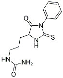 PTH-DL-시트룰린