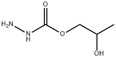2-하이드록시프로필카바제이트