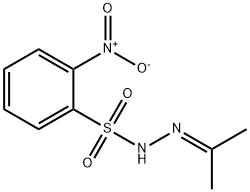 6655-27-2 N'-イソプロピリデン-2-ニトロベンゼンスルホノヒドラジド