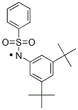 N-(3,5-디-tert-부틸페닐)-N-(페닐설포닐)아미닐라디칼