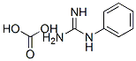 PHENYLGUANIDINE HYDROGEN CARBONATE|苯基胍碳酸盐