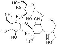 Propikacin|普匹卡星