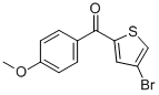 (4-BROMO-2-THIENYL)(4-METHOXYPHENYL)METHANONE 化学構造式