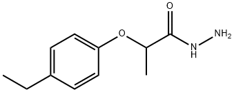 2-(4-乙基苯氧基)丙酰肼 结构式