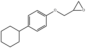 (4-CYCLOHEXYLPHENOXY)METHYL]OXIRANE,67006-99-9,结构式
