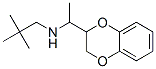 2-(1-ネオペンチルアミノエチル)-1,4-ベンゾジオキサン 化学構造式