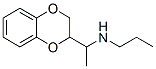 2-(1-프로필아미노에틸)-1,4-벤조디옥산