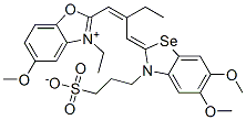 2-[2-[[5,6-ジメトキシ-3-(3-スルホナトプロピル)ベンゾセレナゾール-2(3H)-イリデン]メチル]-1-ブテニル]-3-エチル-5-メトキシベンゾオキサゾリウム 化学構造式