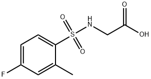 N-[(4-フルオロ-2-メチルフェニル)スルホニル]グリシン price.