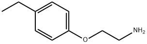 2-(4-乙基苯氧基)乙胺, 67333-08-8, 结构式