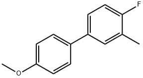 1-Fluoro-4-(4-methoxyphenyl)-2-methylbenzene|1-氟-4-(4-甲氧基苯基)-2-甲基苯