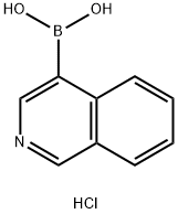 이소퀴놀린-4-보론산염산염