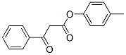 Β-氧代苯丙酸-4-甲苯酯 结构式
