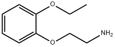 2-(2-에톡시-페녹시)-에틸아민
