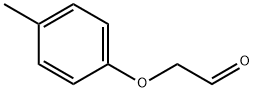 ACETALDEHYDE, PARA-METHYL PHENOXY Structure