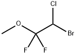 679-89-0 Methyl(1,1-difluoro-2-bromo-2-chloroethyl) ether