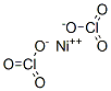 67952-43-6 Structure