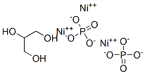 リン酸二水素-1,2,3-プロパントリオ-ルニッケル（ＩＩ）（1：1） 化学構造式