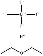 67969-82-8 テトラフルオロほう酸-ジエチルエーテル錯体50-55% W/W