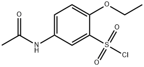 680618-19-3 5-アセチルアミノ-2-エトキシベンゼンスルホニルクロリド