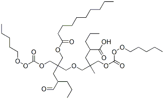 ヘキサ(カプリル酸/カプリン酸)ジペンタエリスリチル 化学構造式