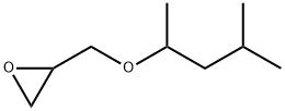 1,3-DIMETHYLBUTYLGLYCIDYLETHER|