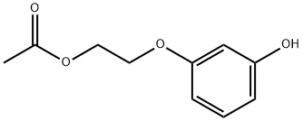 2-(3-히드록시페녹시)에틸아세테이트