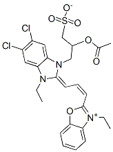 2-[3-[1-[2-acetoxy-3-sulphonatopropyl]-5,6-dichloro-3-ethyl-1,3-dihydro-2H-benzimidazol-2-ylidene]prop-1-enyl]-3-ethylbenzoxazolium 结构式