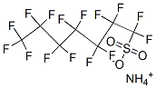 ammonium 1,1,2,2,3,3,4,4,5,5,6,6,7,7,7-pentadecafluoroheptane-1-sulphonate 结构式