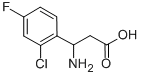 3-氨基-3-(2-氯-4-氟苯基)丙酸,682803-74-3,结构式