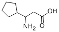 3-氨基-3-环戊基丙酸,682804-23-5,结构式