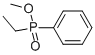 에틸-페닐-포스핀산메틸에스테르