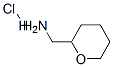 683233-12-7 テトラヒドロピラン-2-イルメチルアミン塩酸塩