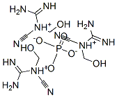 N-cyano-N-(hydroxymethyl)guanidinium phosphate 化学構造式