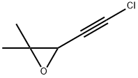 Oxirane, 3-(chloroethynyl)-2,2-dimethyl- (9CI) Structure