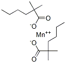 manganese bis(dimethylhexanoate),68398-21-0,结构式