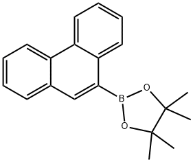 68572-88-3 9-菲硼酸频呢醇酯